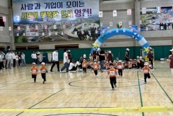 11월2주:또래 가족운동회