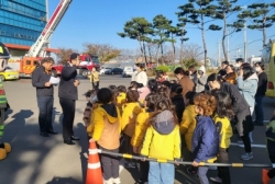 11월3주:소방안전체험