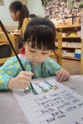 9월3주놀이활동:똥샘프로젝트 허브동시