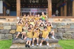 8월4주놀이활동:향교예절채험