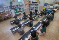 8월3주 :씽잉피아노