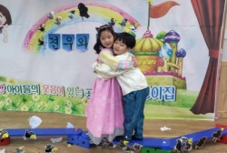 8월3주놀이활동:<칠월칠석>세세풍속 직조짜기와 오작교건너보기