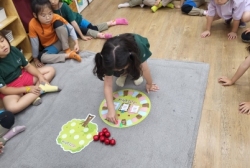 7월3주놀이활동:우리아이행복프로젝트 게임놀이활동