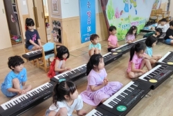 7월2주놀이활동:씽잉피아노