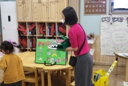5월5주:신디와 함께하는 니마영어