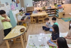 5월4주:우리아이행복프로젝트<나의 감정온도맞추어보기게임>