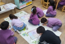 5월1주:우리아이행복프로젝트교실회의<부모님을위해할수있는일>