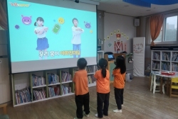 4월4주놀이활동 흡연예방교육