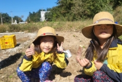 10월1주놀이활동:고구마케기