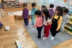 2월1주 (우아행-혼자서도 할 수 있는 일이 있어요)