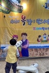2월1주 (설날 행사-전통한복입고 전통놀이 하기)