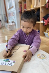 2월1주 (바인더북 표지 꾸미기)