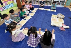1월5주 (흙동이-눈사람 만들기)