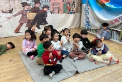1월2주 (뮤지컬-'혹부리 할아버지' 젬베 연주하기)
