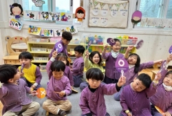 12월2주 (우아행-옳은 행동과 잘못된 행동 O,X퀴즈)