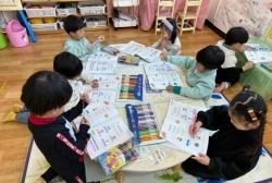 11월3주 (발표력-나에게 소중한 사람)