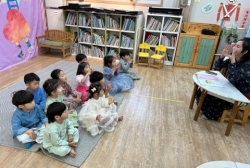 10월1주 (뮤지컬-진흙요정 에멀라나, 티톤 블럭 연주하기)