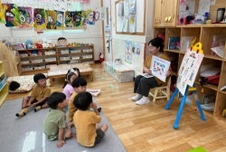 8월4주 (우리아이행복프로젝트-도움이 필요한 일과 스스로 할 수 있는 일)