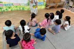 8월2주 (뮤지컬-나는 개골이 뮤지컬 연습)