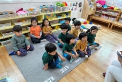 5월5주 (원어민영어-Big&Small, Up&Down, Fast&Slow)