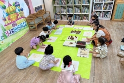5월4주 (도자기-개골이 만들기)
