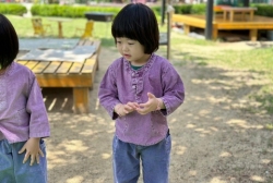 5월3주 (실외활동-미꾸라지 관찰하고 잡아보기)