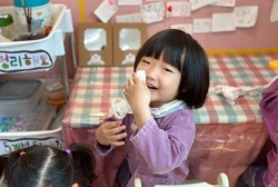 5월2주 (우리 아이 행복프로젝트-내 감정에 집중하기)