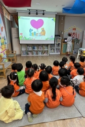 4월3주  (유아흡연교육-노담밴드)