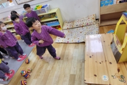 4월1주 (대체활동-농구골대에 콩 주머니 던져 넣기)