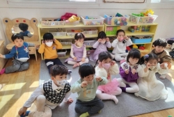 3월 1주,2주 (실내활동 -나를 소개해요, 바르게 듣는 방법, 설명 듣고 알맞는 카드 찾