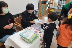 11월2주-10월 발표력 작은 발표회