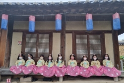 지역사회(10월1주)-향교나들이(예절을 배워요)