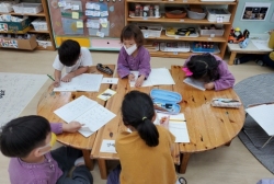 9월5주-자연물 한글 꾸미고 단어 맞춰보기