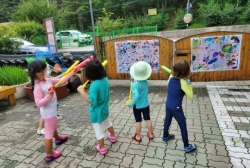 7월3주-블루데이(과녁꾸미고 맞추기)