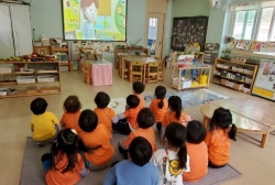 4월3주  - 장애인 인식교육-