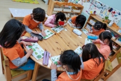 3월5주-삼짇날 봄나물 이름알기