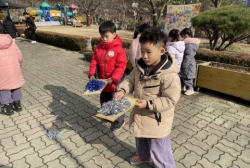 2월 1주 - 실외 민속놀이