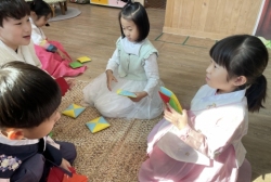 2월 1주 - 설날 민속놀이