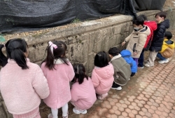 1월 5주 - <새활용 프로젝트>지구를 깨끗하게 하려면?