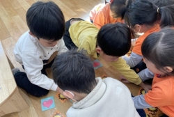1월 3주 - 우아행<질투를 사라지게하는 생각>