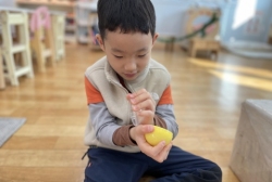 1월 2주 - 우아행<무서움을 물리치는 방법>