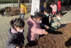 12월 3주 - 동지 팥물 뿌리기