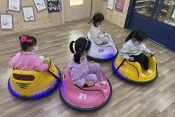 12월 2주 - 범퍼카를 타요!