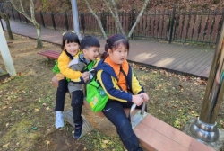11월 4주 - 지역사회연계<그린환경센터>