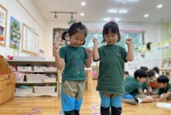 7월 3주 - 감정 신호등으로 놀이해요!