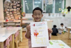 7월 2주 - <한글프로젝트>세종대왕님과 한글