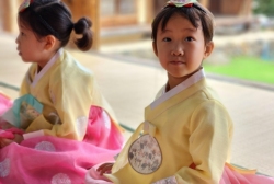 7월 2주 - <지역사회연계>향교체험 - 예절을 배워요