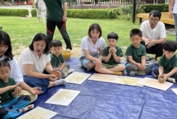 6월 3주 - 엄마아빠와 함께 흙동이를 만나요