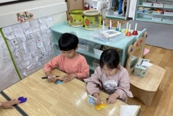 5월 3주 - 종이접기로 사랑을 표현해요