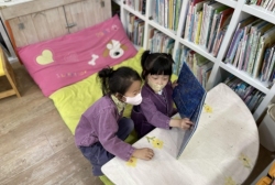 4월 3주 - 실내자유놀이(놀잇감을 바르게 사용하고 정리해요)